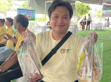 บุคลากรสำนักงานสหกรณ์จังหวัดนครนายกและคณะกรรมการดำเนินการสหกรณ์ เข้าศึกษาดูงาน “GI fresh 2 you สินค้า GI สดใหม่ ใส่ใจคุณภาพ” ณ ลานคนเมือง ศาลาว่าการกรุงเทพ ... พารามิเตอร์รูปภาพ 10