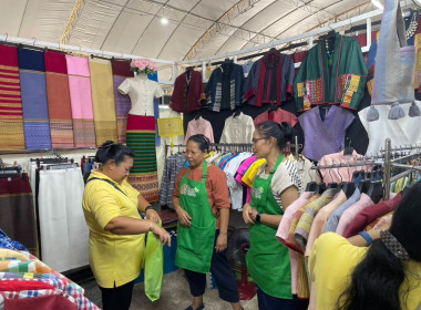 บุคลากรสำนักงานสหกรณ์จังหวัดนครนายกและคณะกรรมการดำเนินการสหกรณ์ เข้าศึกษาดูงาน “GI fresh 2 you สินค้า GI สดใหม่ ใส่ใจคุณภาพ” ณ ลานคนเมือง ศาลาว่าการกรุงเทพ ... พารามิเตอร์รูปภาพ 15