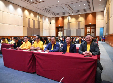 นายวิศิษฐ์ ศรีสุวรรณ์ อธิบดีกรมส่งเสริมสหกรณ์ ... พารามิเตอร์รูปภาพ 3