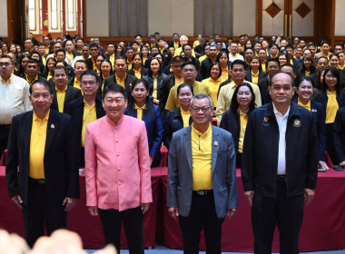 นายวิศิษฐ์ ศรีสุวรรณ์ อธิบดีกรมส่งเสริมสหกรณ์ ... พารามิเตอร์รูปภาพ 1