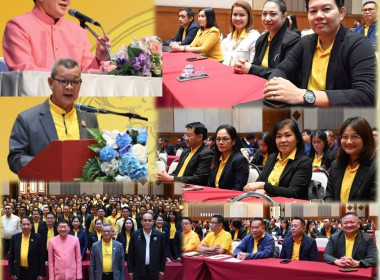 นายวิศิษฐ์ ศรีสุวรรณ์ อธิบดีกรมส่งเสริมสหกรณ์ ... พารามิเตอร์รูปภาพ 6