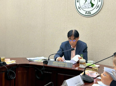 นางสาวรัตนกร กล้าเผชิญโชค ผู้อำนวยการกลุ่มส่งเสริมสหกรณ์ 1 ... พารามิเตอร์รูปภาพ 2