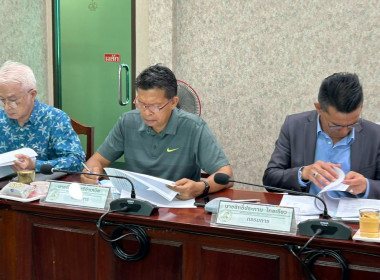 นางสาวรัตนกร กล้าเผชิญโชค ผู้อำนวยการกลุ่มส่งเสริมสหกรณ์ 1 ... พารามิเตอร์รูปภาพ 4