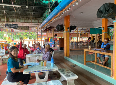 นางสาวรัตนกร กล้าเผชิญโชค ผู้อำนวยการกลุ่มส่งเสริมสหกรณ์ 1 ... พารามิเตอร์รูปภาพ 1