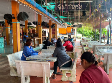 นางสาวรัตนกร กล้าเผชิญโชค ผู้อำนวยการกลุ่มส่งเสริมสหกรณ์ 1 ... พารามิเตอร์รูปภาพ 2