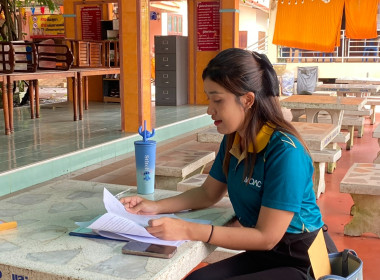 นางสาวรัตนกร กล้าเผชิญโชค ผู้อำนวยการกลุ่มส่งเสริมสหกรณ์ 1 ... พารามิเตอร์รูปภาพ 3