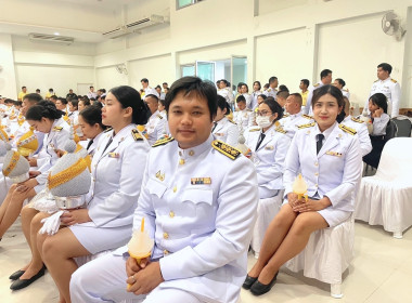 นายชานน วาสิกศิริ ผู้ว่าราชการจังหวัดนครนายก ... พารามิเตอร์รูปภาพ 4