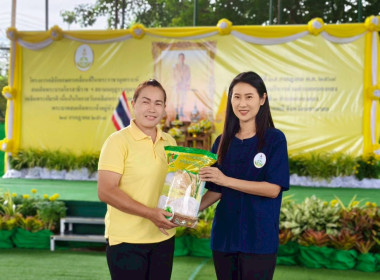 นายชานน วาสิกศิริ ผู้ว่าราชการจังหวัดนครนายก ... พารามิเตอร์รูปภาพ 9