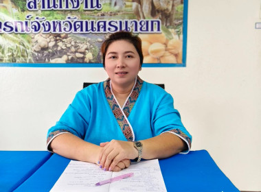 กองการเจ้าหน้าที่ กรมส่งเสริมสหกรณ์ ... พารามิเตอร์รูปภาพ 2
