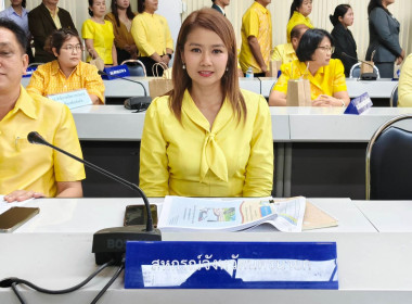 นายชานน วาสิกศิริ ผู้ว่าราชการจังหวัดนครนายก ... พารามิเตอร์รูปภาพ 2