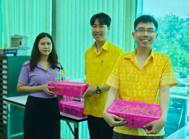 นางสาวสอาดจิต ประสงค์สิน สหกรณ์จังหวัดนครนายก ... พารามิเตอร์รูปภาพ 11
