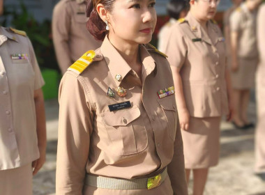 นางสาวสอาดจิต ประสงค์สิน สหกรณ์จังหวัดนครนายก ... พารามิเตอร์รูปภาพ 1