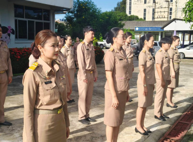 นางสาวสอาดจิต ประสงค์สิน สหกรณ์จังหวัดนครนายก ... พารามิเตอร์รูปภาพ 2