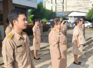 นางสาวสอาดจิต ประสงค์สิน สหกรณ์จังหวัดนครนายก ... พารามิเตอร์รูปภาพ 6