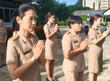 นางสาวสอาดจิต ประสงค์สิน สหกรณ์จังหวัดนครนายก ... พารามิเตอร์รูปภาพ 11