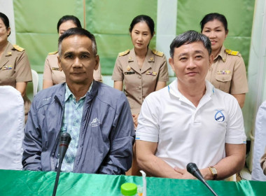 นางสาวสอาดจิต ประสงค์สิน สหกรณ์จังหวัดนครนายก ... พารามิเตอร์รูปภาพ 12