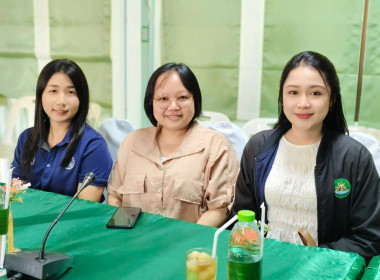 นางสาวสอาดจิต ประสงค์สิน สหกรณ์จังหวัดนครนายก ... พารามิเตอร์รูปภาพ 7