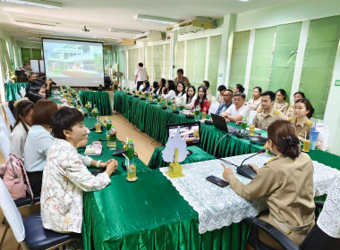 นางสาวสอาดจิต ประสงค์สิน สหกรณ์จังหวัดนครนายก ... พารามิเตอร์รูปภาพ 3