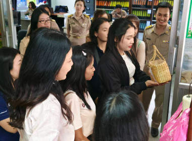 นางสาวสอาดจิต ประสงค์สิน สหกรณ์จังหวัดนครนายก ... พารามิเตอร์รูปภาพ 15