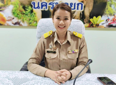 นางสาวสอาดจิต ประสงค์สิน สหกรณ์จังหวัดนครนายก ... พารามิเตอร์รูปภาพ 1