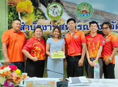 นางสาวสอาดจิต ประสงค์สิน สหกรณ์จังหวัดนครนายก ... พารามิเตอร์รูปภาพ 12