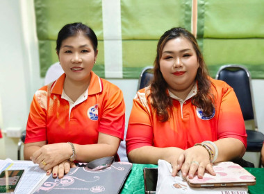 นางสาวสอาดจิต ประสงค์สิน สหกรณ์จังหวัดนครนายก ... พารามิเตอร์รูปภาพ 7