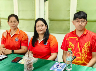 นางสาวสอาดจิต ประสงค์สิน สหกรณ์จังหวัดนครนายก ... พารามิเตอร์รูปภาพ 8