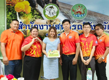 นางสาวสอาดจิต ประสงค์สิน สหกรณ์จังหวัดนครนายก ... พารามิเตอร์รูปภาพ 11