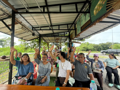 นายภานุพงษ์ มณีนาค นางสาวณิชรัตน์ ... พารามิเตอร์รูปภาพ 1