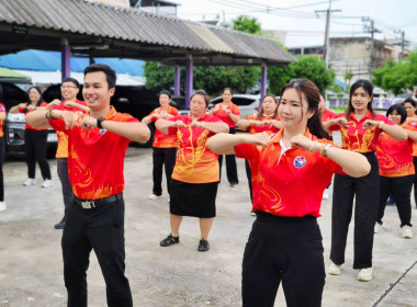 บุคลากรสำนักงานสหกรณ์จังหวัดนครนายก ร่วมเต้นแอโรบิค ... พารามิเตอร์รูปภาพ 1