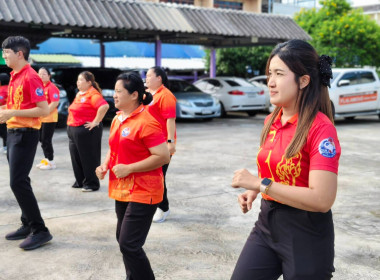 นางสาวสอาดจิต ประสงค์สิน สหกรณ์จังหวัดนครนายก ... พารามิเตอร์รูปภาพ 4