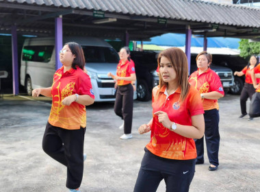 นางสาวสอาดจิต ประสงค์สิน สหกรณ์จังหวัดนครนายก ... พารามิเตอร์รูปภาพ 7