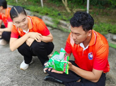นางสาวสอาดจิต ประสงค์สิน สหกรณ์จังหวัดนครนายก ... พารามิเตอร์รูปภาพ 10