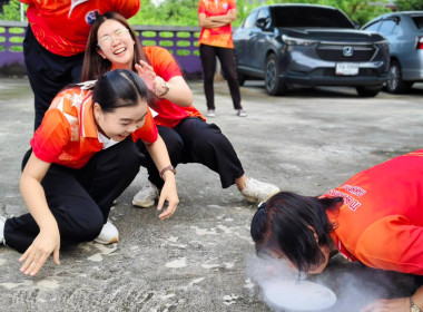 นางสาวสอาดจิต ประสงค์สิน สหกรณ์จังหวัดนครนายก ... พารามิเตอร์รูปภาพ 22