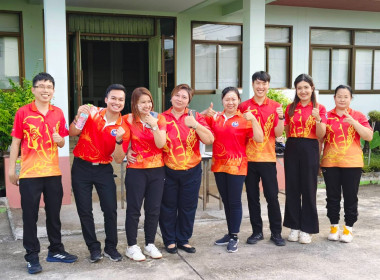 นางสาวสอาดจิต ประสงค์สิน สหกรณ์จังหวัดนครนายก ... พารามิเตอร์รูปภาพ 27
