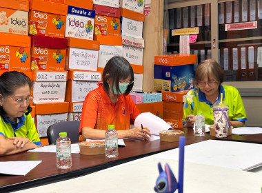 นางสาวรัตนกร กล้าเผชิญโชค ผู้อำนวยการกลุ่มส่งเสริมสหกรณ์ 1 ... พารามิเตอร์รูปภาพ 3
