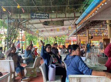 นางสาวณิชรัตน์ พานิชกรณ์ และนางสาวกานต์พิชญา นกยูงทอง ... พารามิเตอร์รูปภาพ 5
