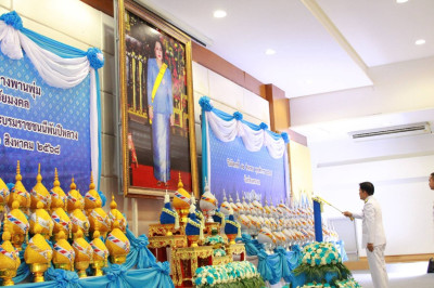 นายชานน วาสิกศิริ ผู้ว่าราชการจังหวัดนครนายก ... พารามิเตอร์รูปภาพ 1