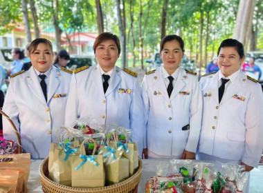 กลุ่มส่งเสริมและพัฒนาการบริหารการจัดการสหกรณ์ ... พารามิเตอร์รูปภาพ 5