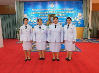 กลุ่มส่งเสริมและพัฒนาการบริหารการจัดการสหกรณ์ ... พารามิเตอร์รูปภาพ 6