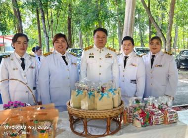 กลุ่มส่งเสริมและพัฒนาการบริหารการจัดการสหกรณ์ ... พารามิเตอร์รูปภาพ 7