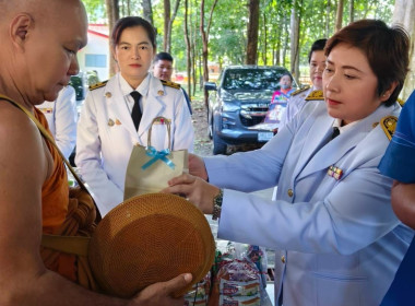 กลุ่มส่งเสริมและพัฒนาการบริหารการจัดการสหกรณ์ ... พารามิเตอร์รูปภาพ 8