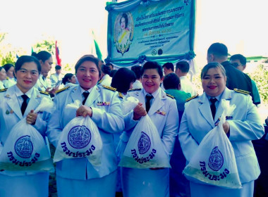 กลุ่มส่งเสริมและพัฒนาการบริหารการจัดการสหกรณ์ ... พารามิเตอร์รูปภาพ 9