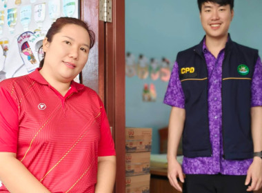กลุ่มส่งเสริมและพัฒนาธุรกิจสหกรณ์ ... พารามิเตอร์รูปภาพ 5