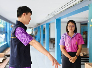 กลุ่มส่งเสริมและพัฒนาธุรกิจสหกรณ์ ... พารามิเตอร์รูปภาพ 10