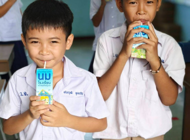 กลุ่มส่งเสริมและพัฒนาธุรกิจสหกรณ์ ... พารามิเตอร์รูปภาพ 14