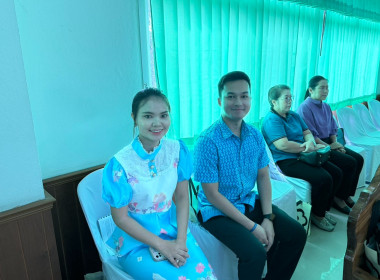 นางสาวสอาดจิต ประสงค์สิน สหกรณ์จังหวัดนครนายก ... พารามิเตอร์รูปภาพ 3