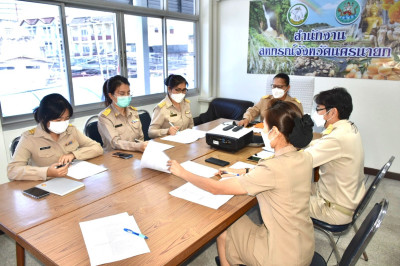 เป็นประธานการประชุมผู้แทนคณะทำงานที่ได้รับการแต่งตั้งตามคำสั่งสำนักงานสหกรณ์จังหวัดนครนายก ในการจัดงานวันสหกรณ์แห่งชาติจังหวัดนครนายก ประจำปี 2566 ... พารามิเตอร์รูปภาพ 1