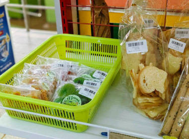 กลุ่มส่งเสริมและพัฒนาธุรกิจสหกรณ์ ... พารามิเตอร์รูปภาพ 10