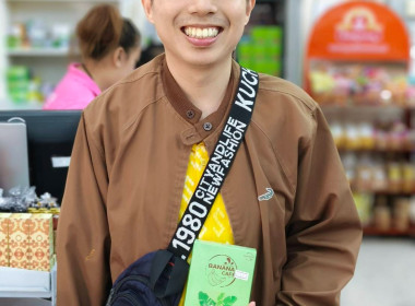 กลุ่มส่งเสริมและพัฒนาธุรกิจสหกรณ์ ... พารามิเตอร์รูปภาพ 2